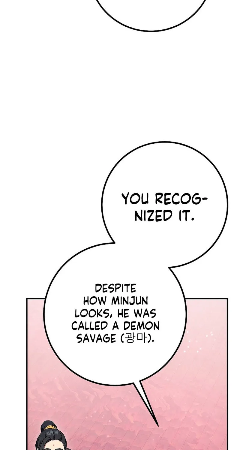 Read God