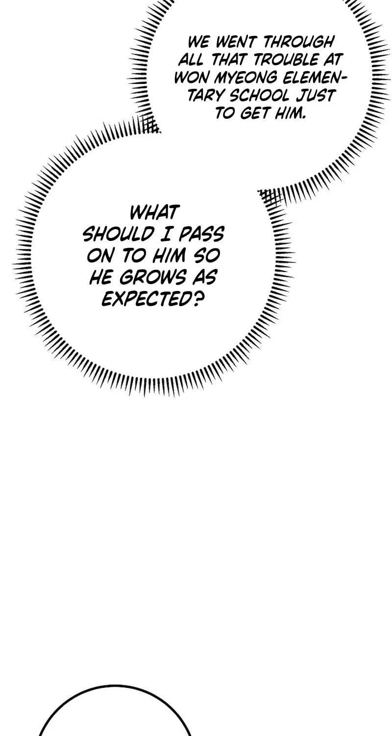 Read God