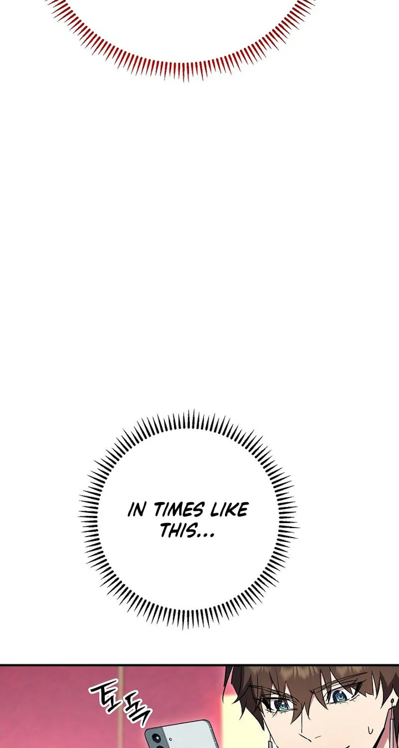 Read God