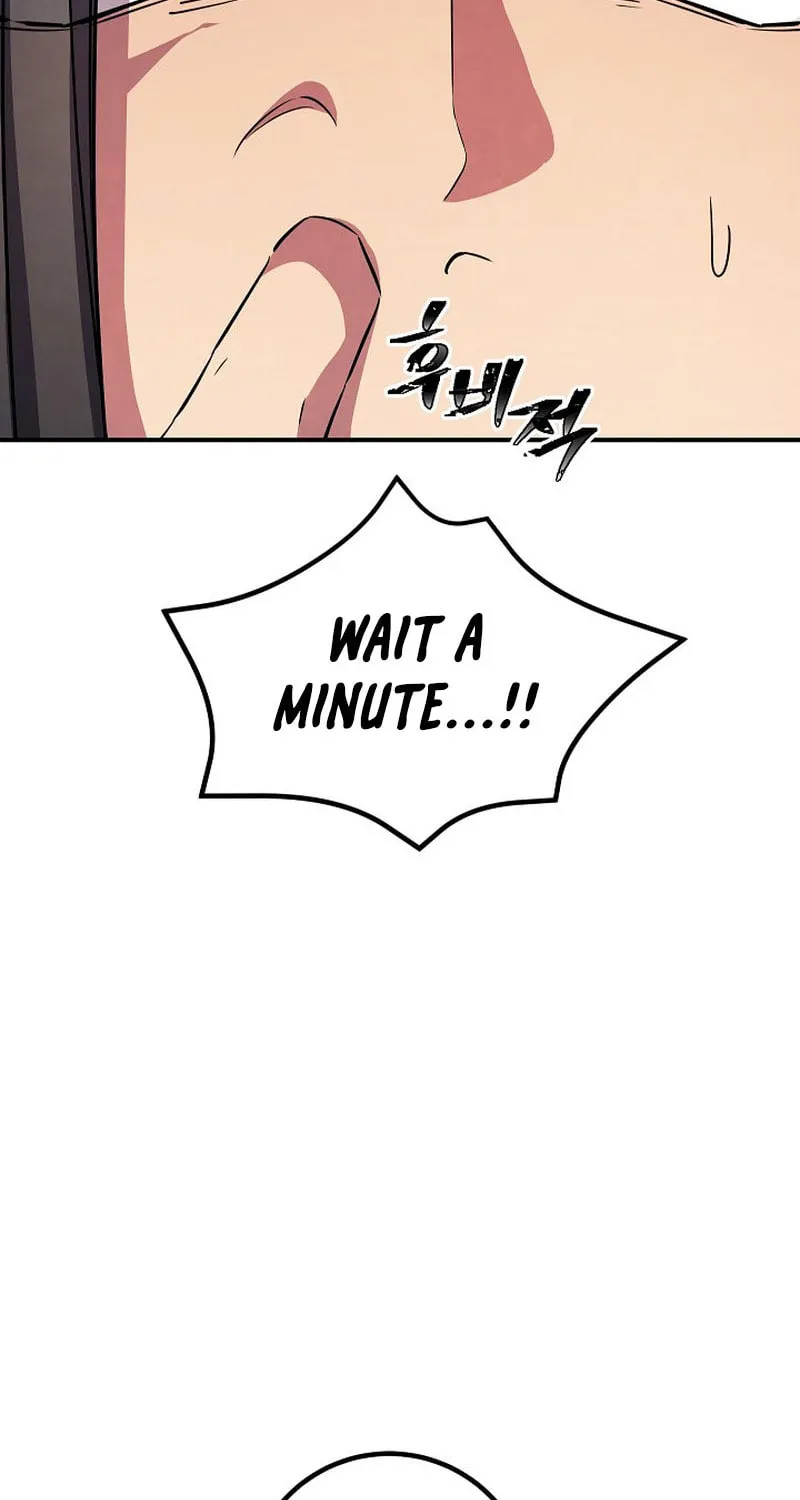 Read God