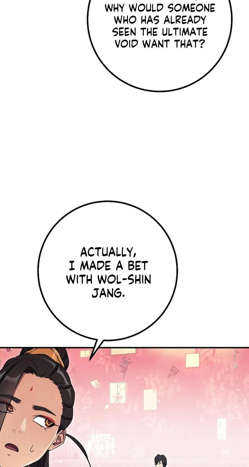 Read God