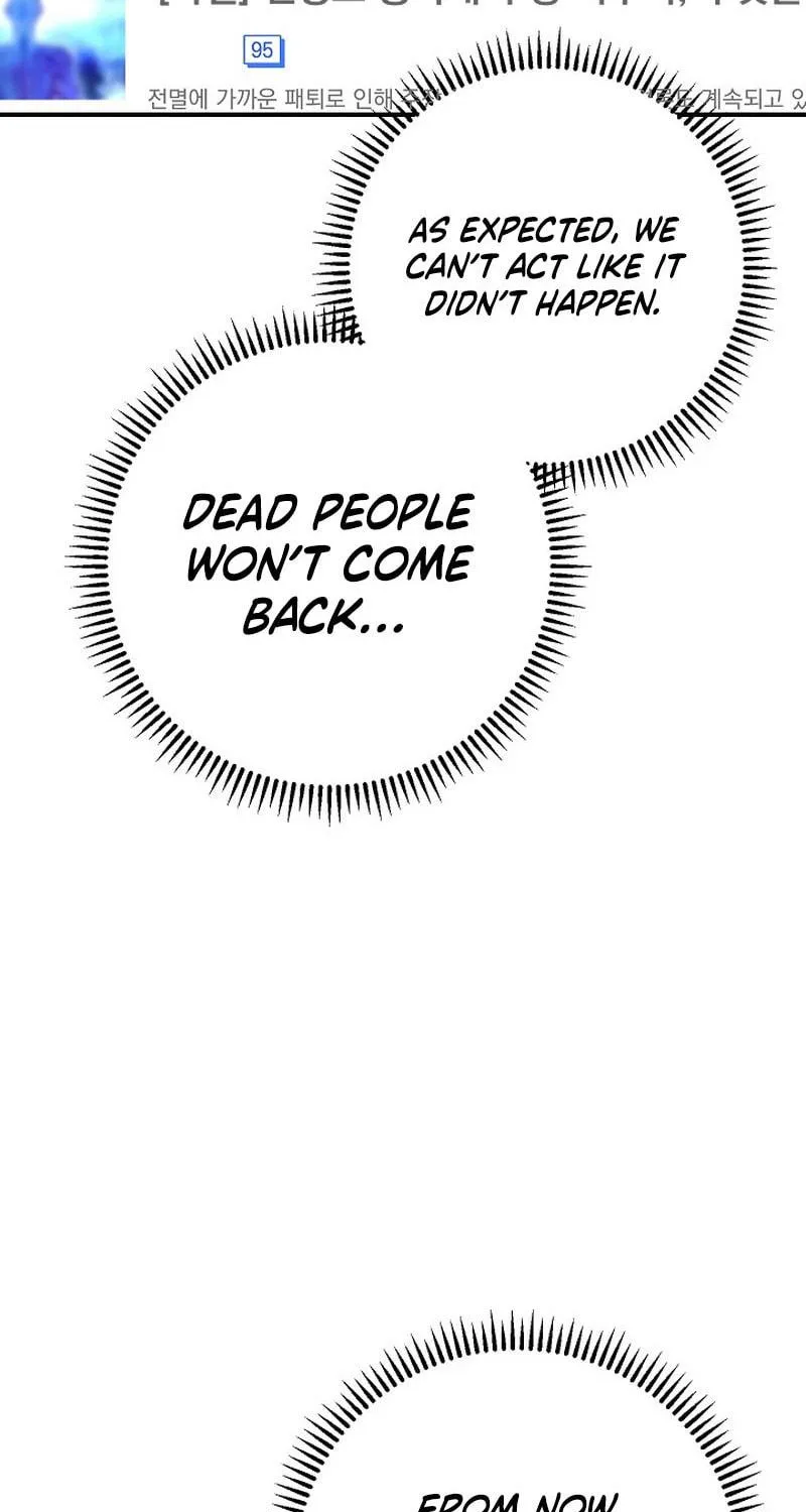 Read God