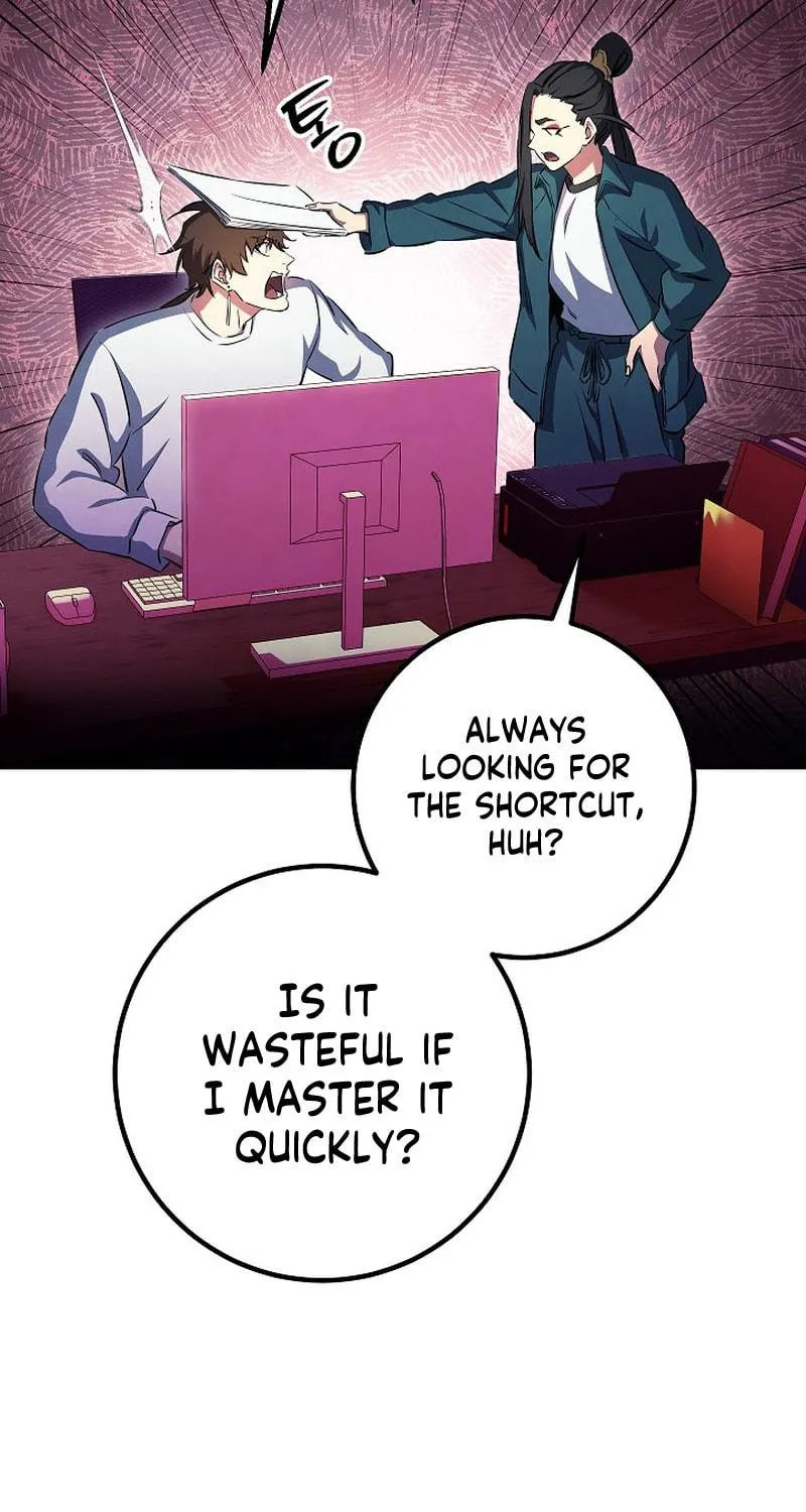 Read God