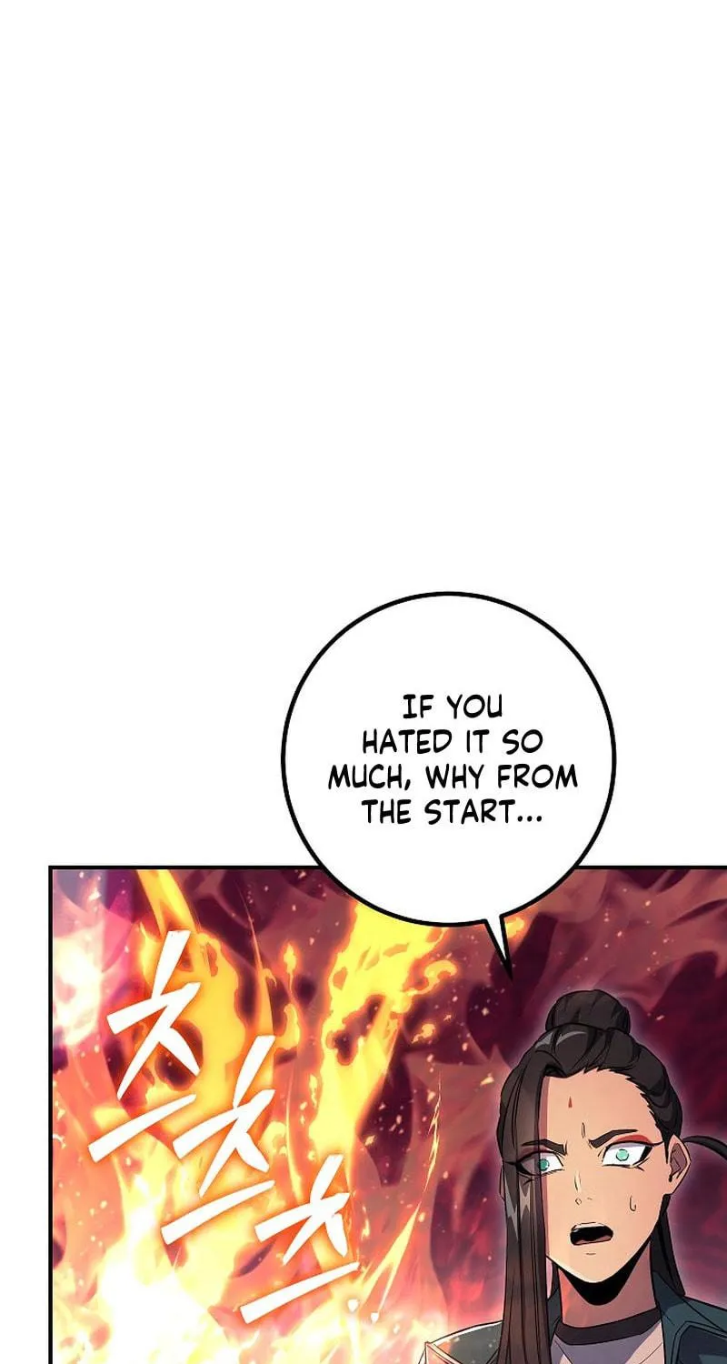 Read God