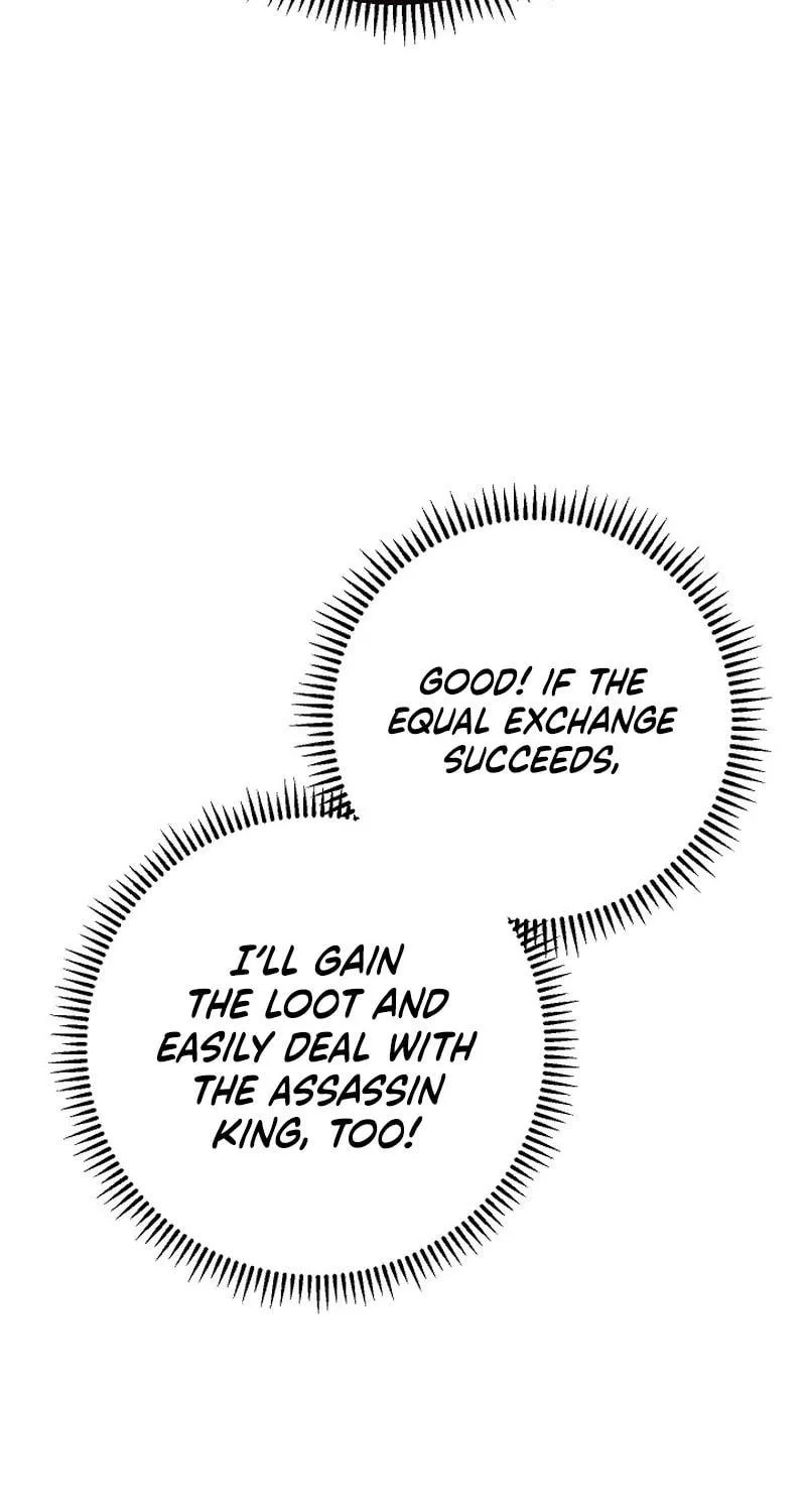 Read God