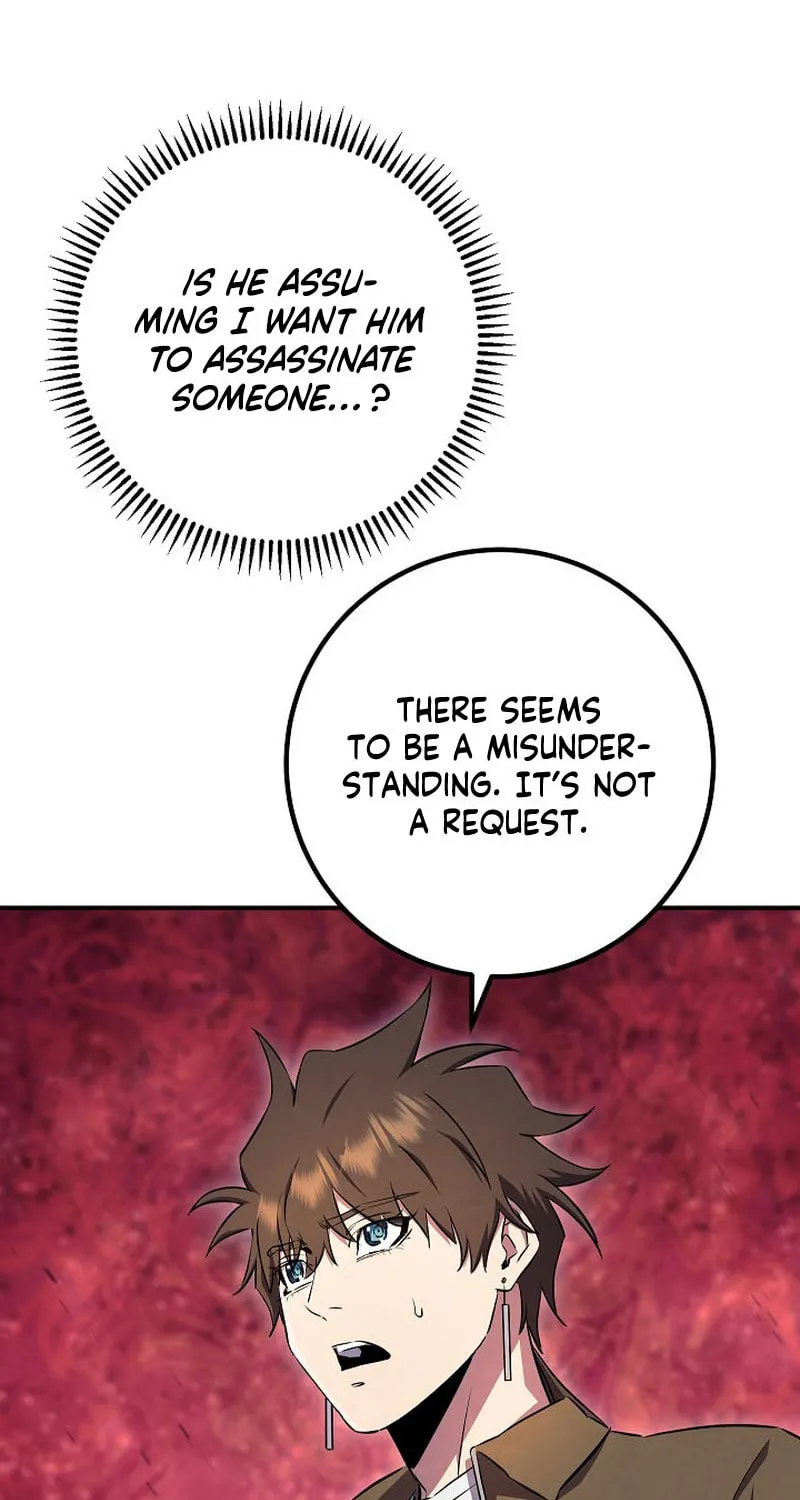 Read God