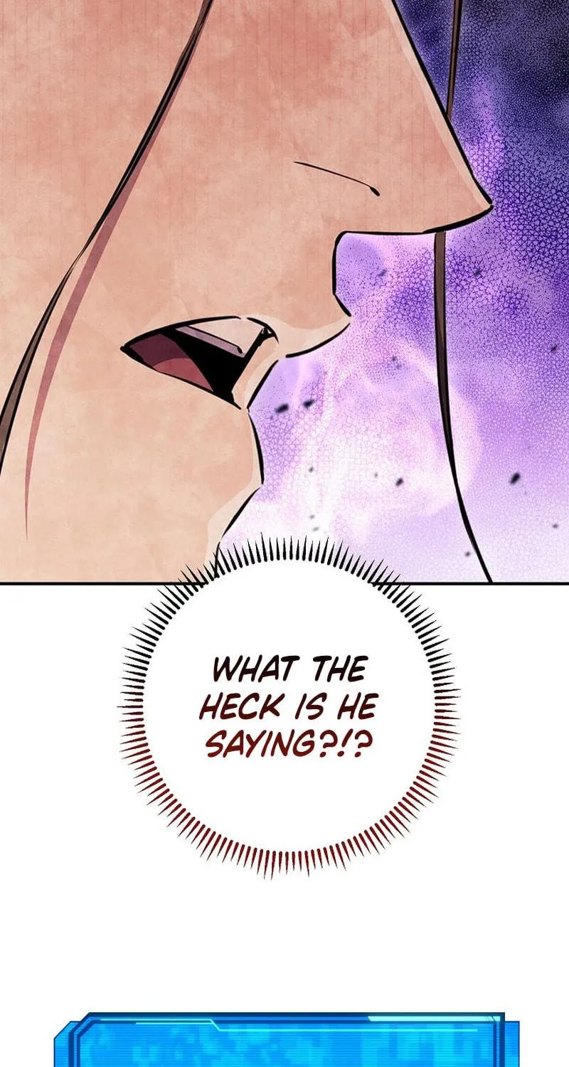 Read God