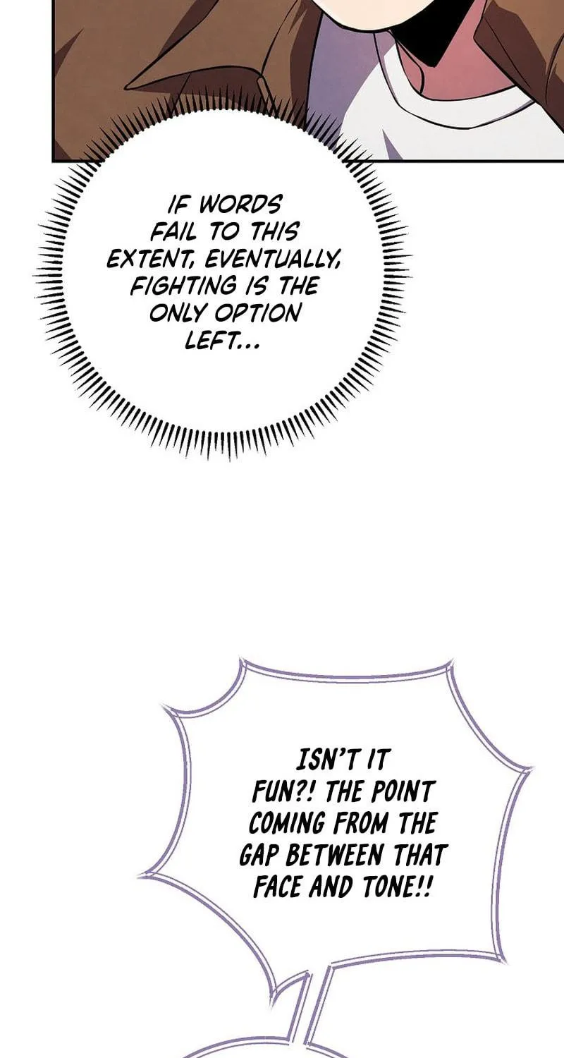 Read God