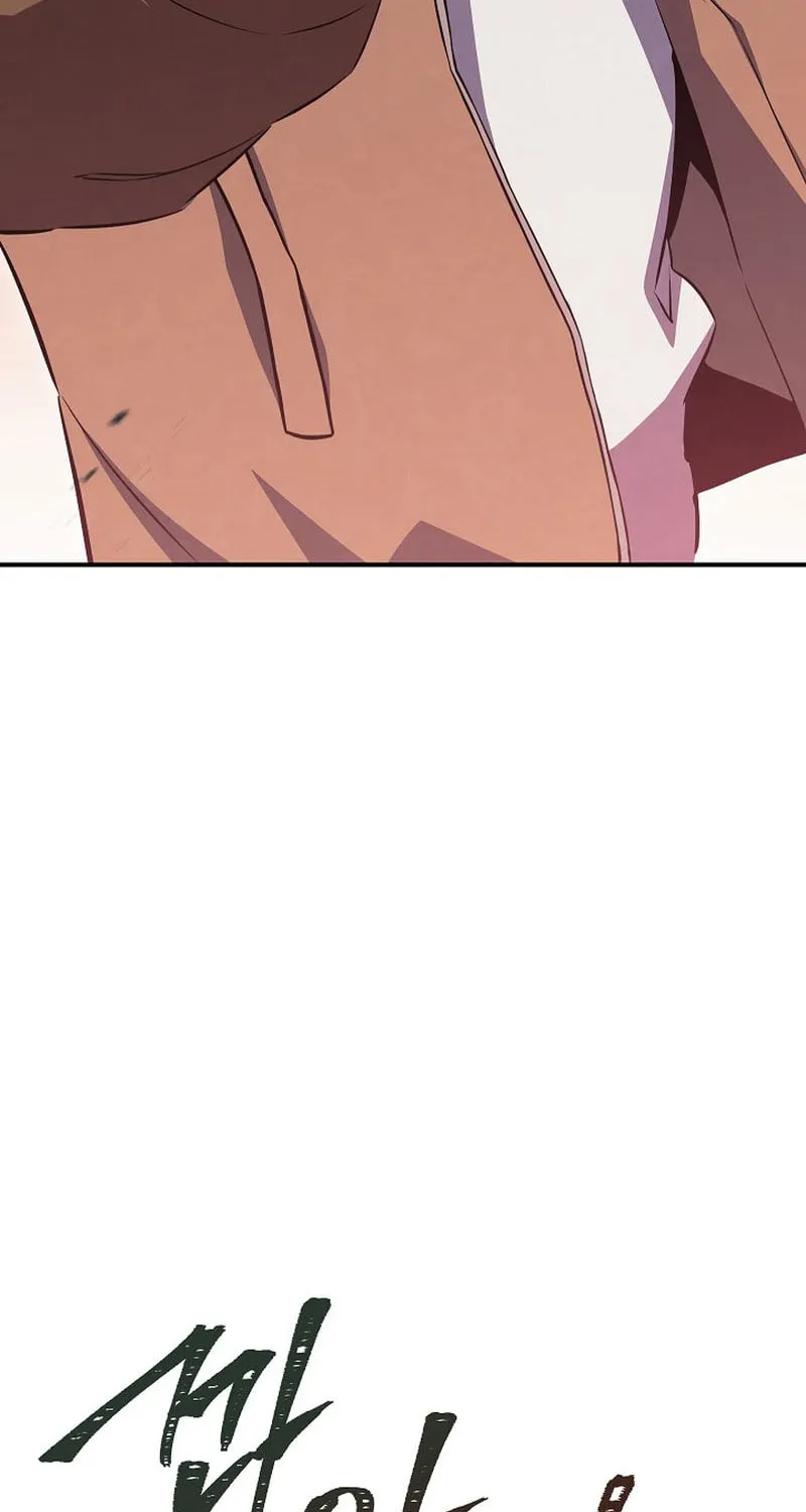 Read God