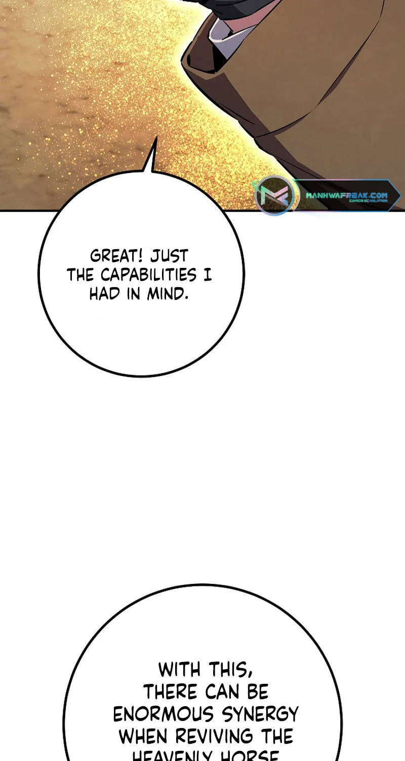 Read God