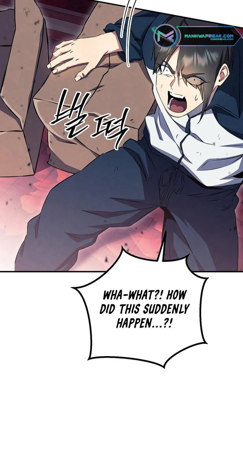 Read God