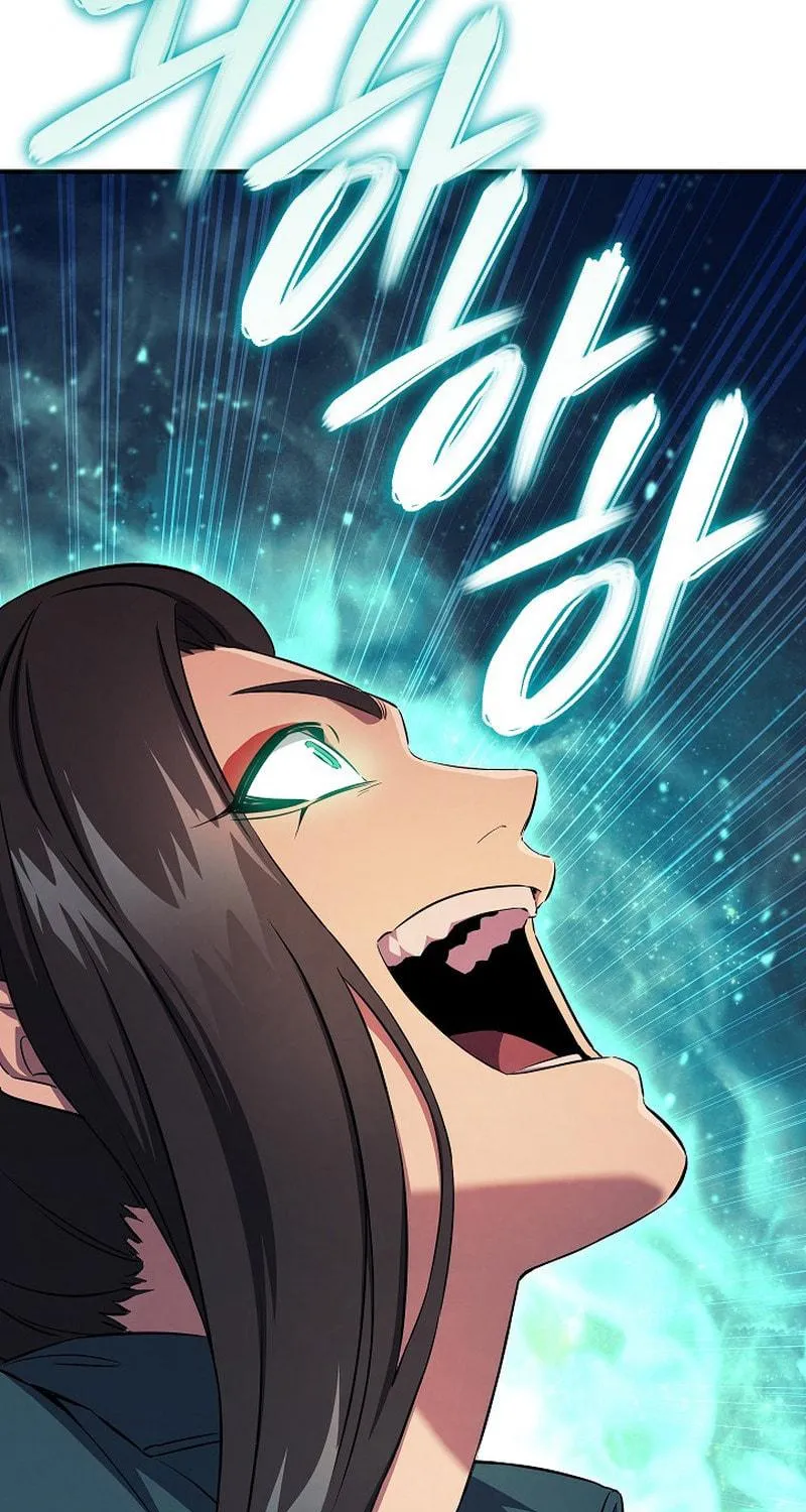 Read God