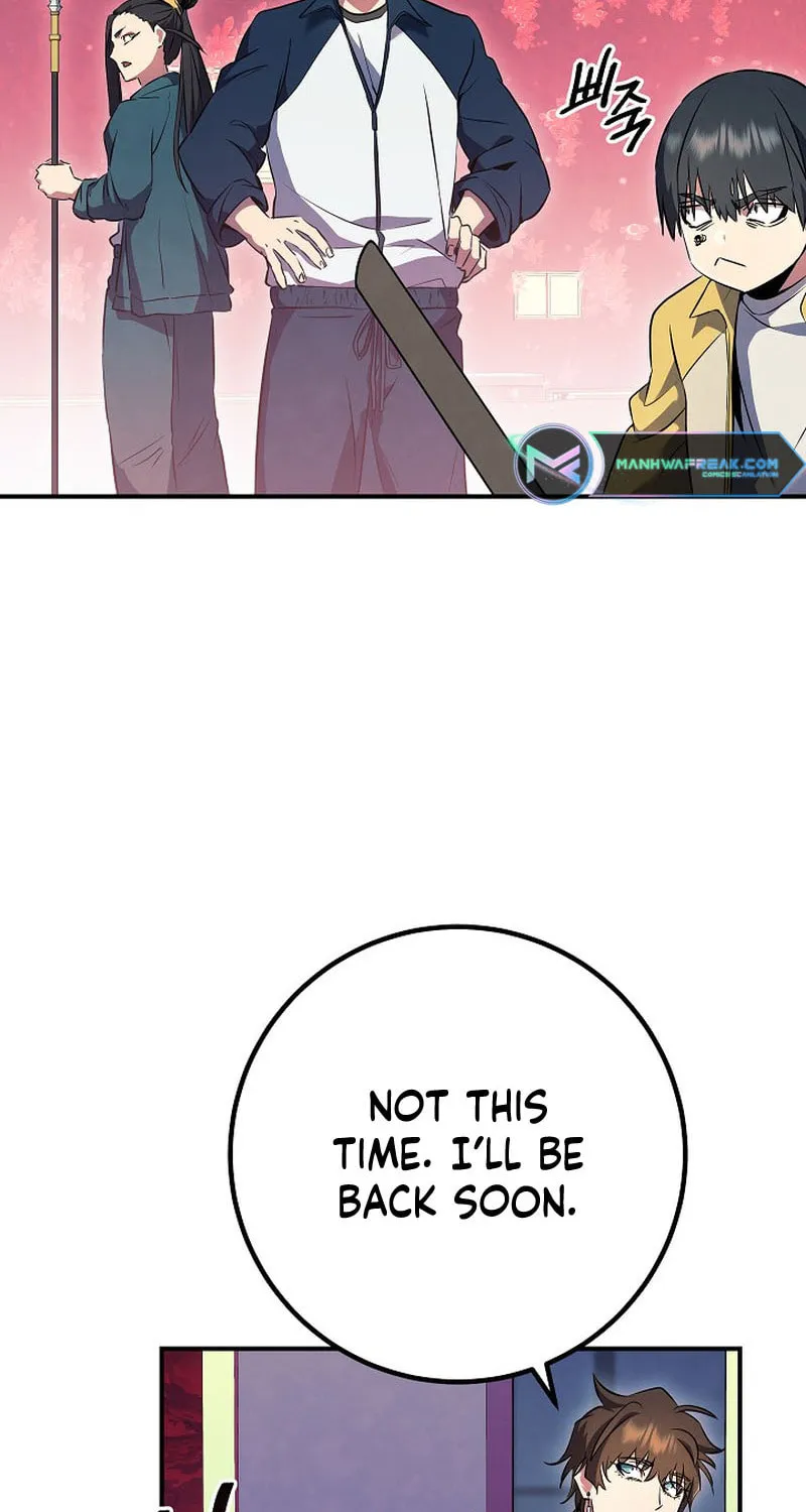 Read God