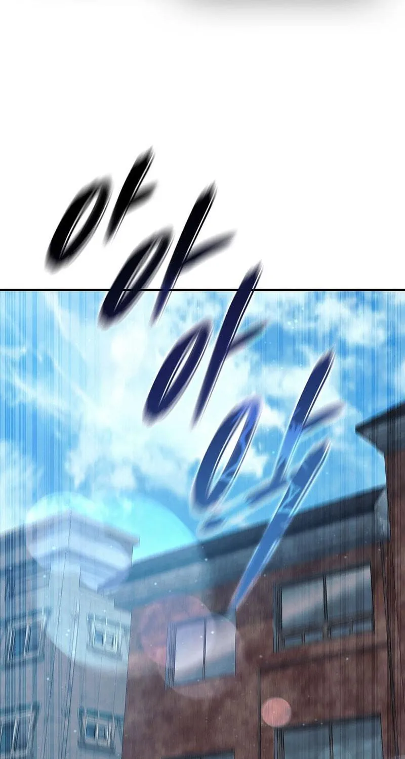 Read God
