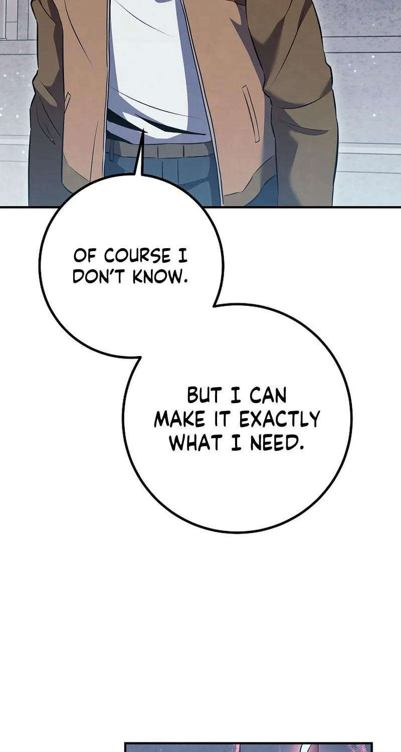 Read God