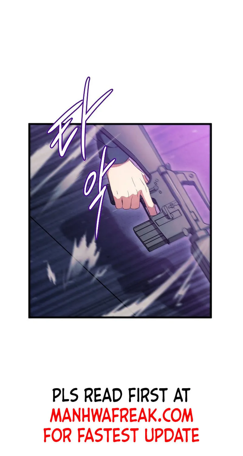 Read God
