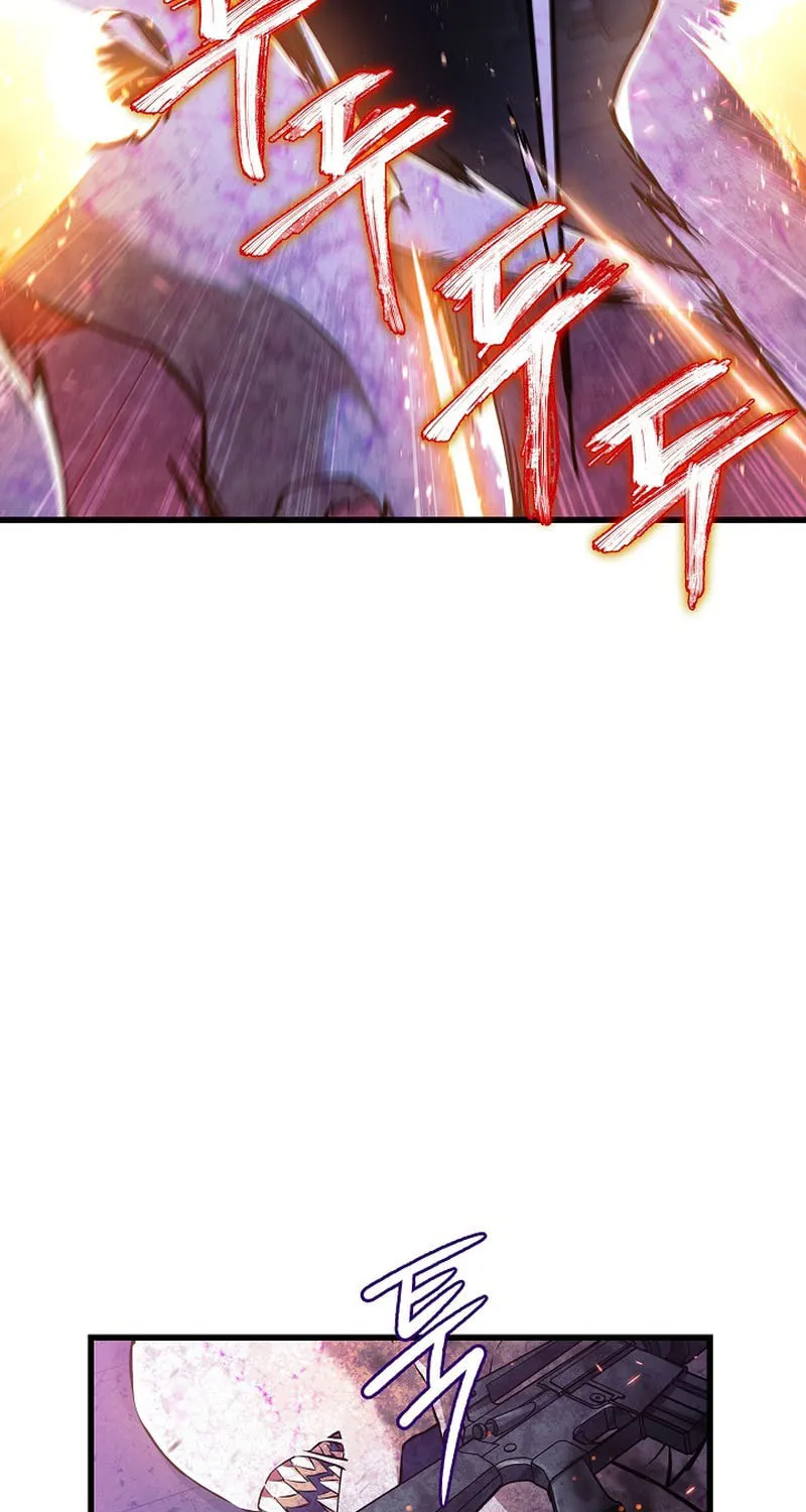 Read God