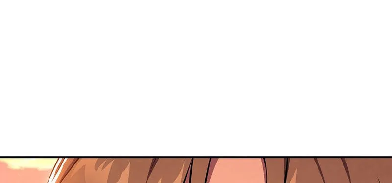 Read God
