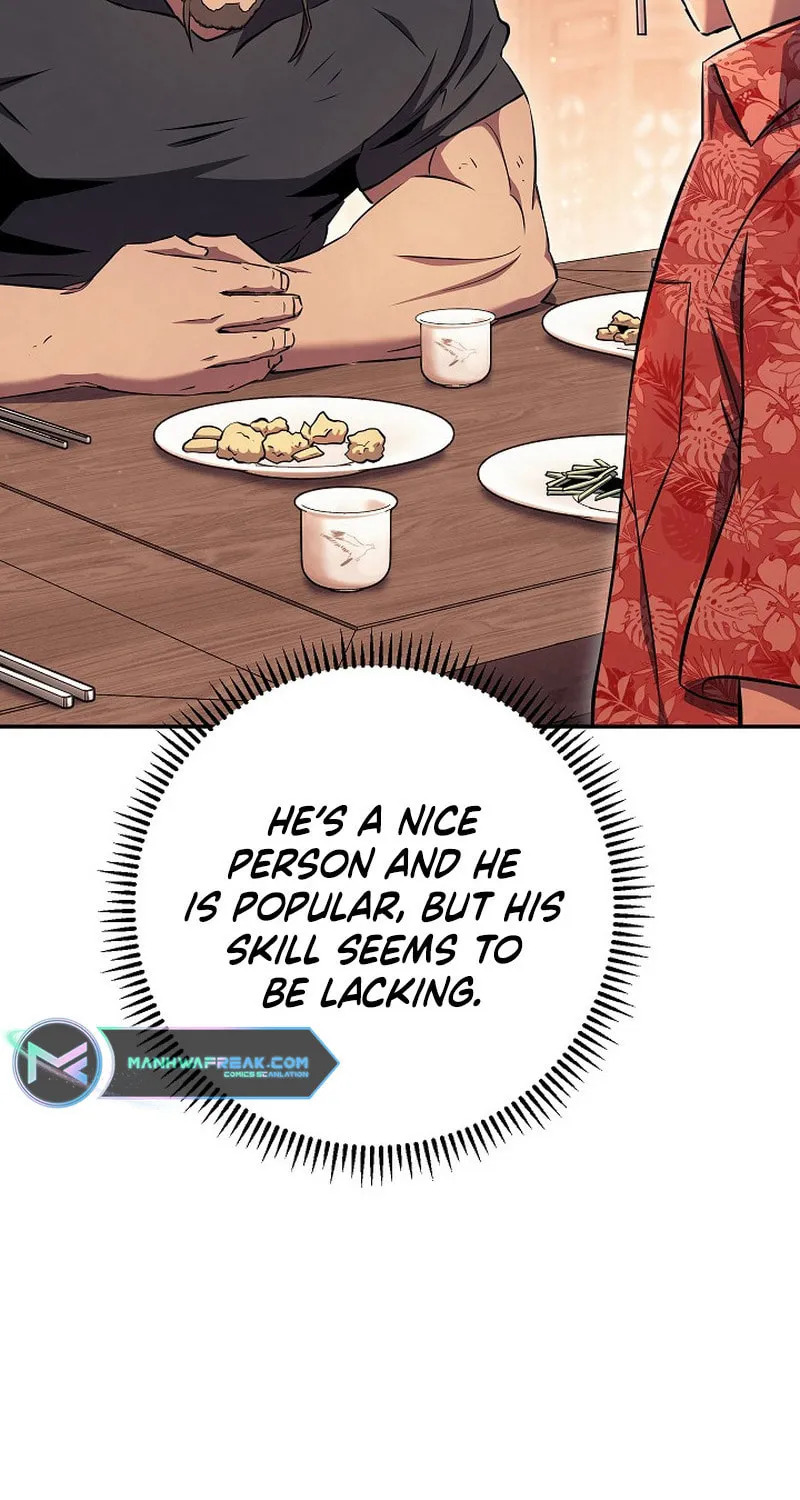 Read God
