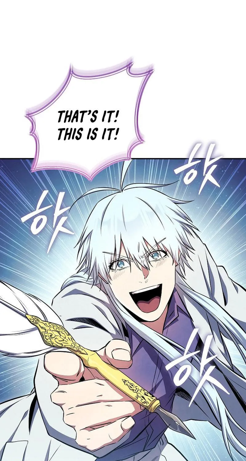 Read God