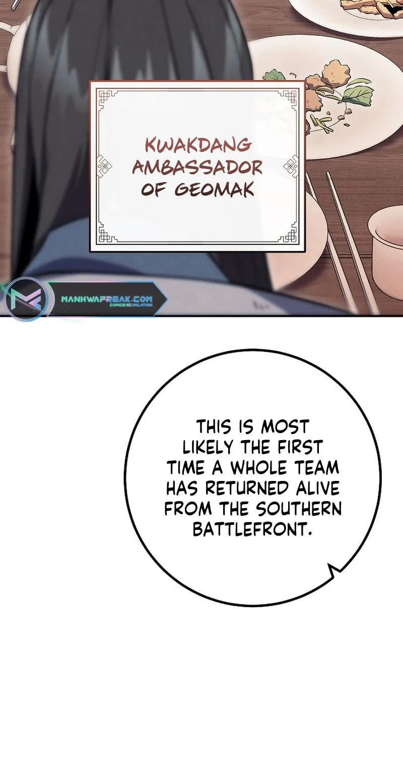Read God