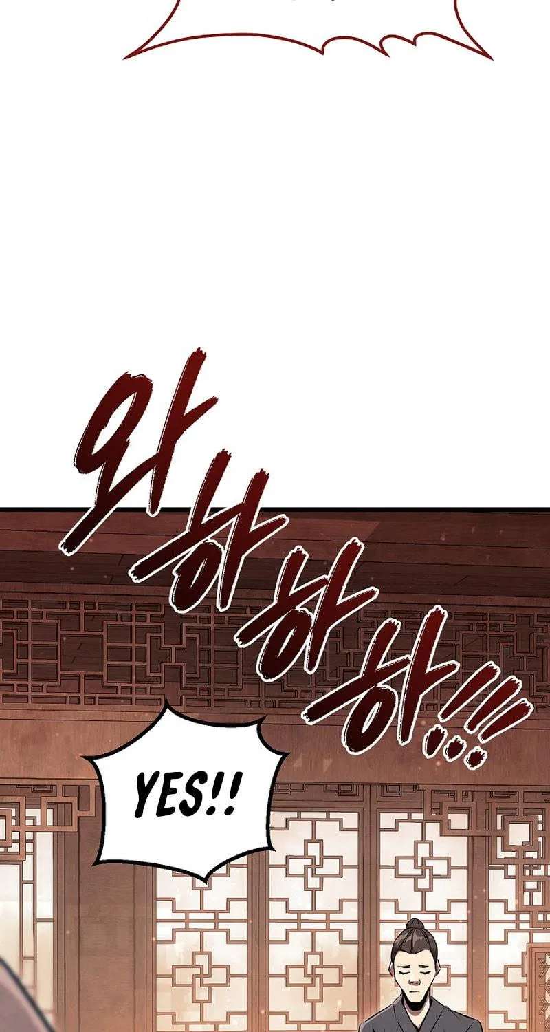 Read God