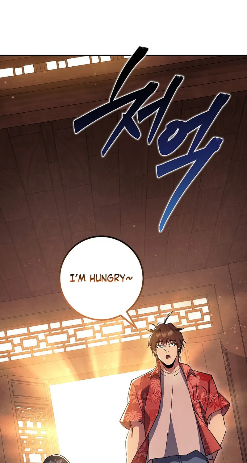 Read God