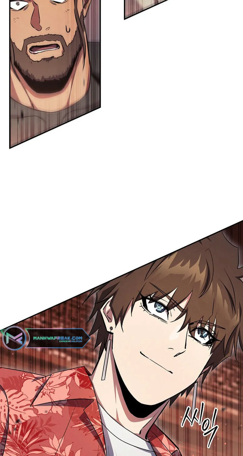 Read God