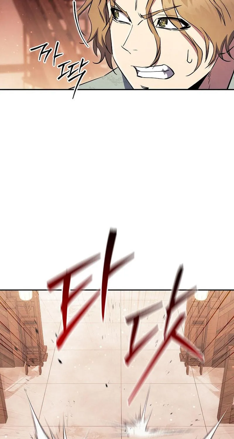 Read God