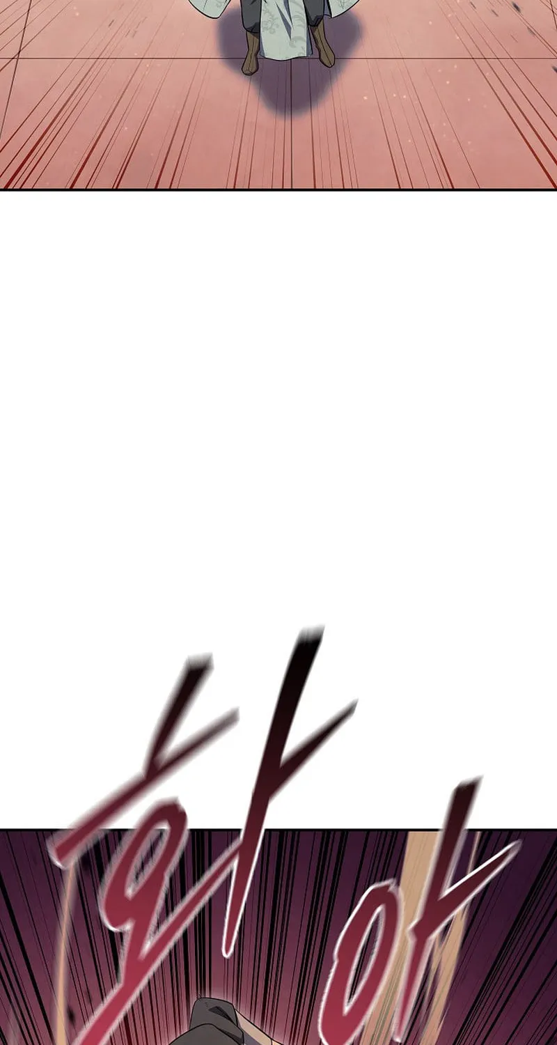 Read God