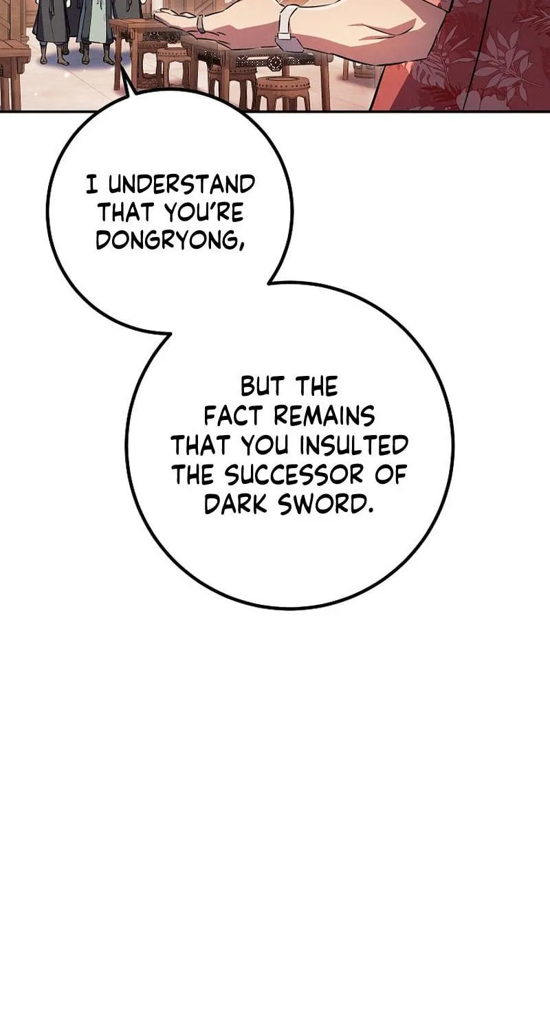 Read God