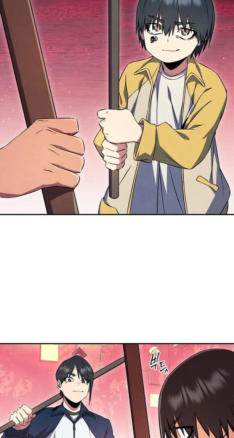 Read God