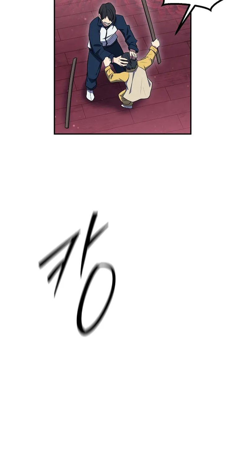 Read God