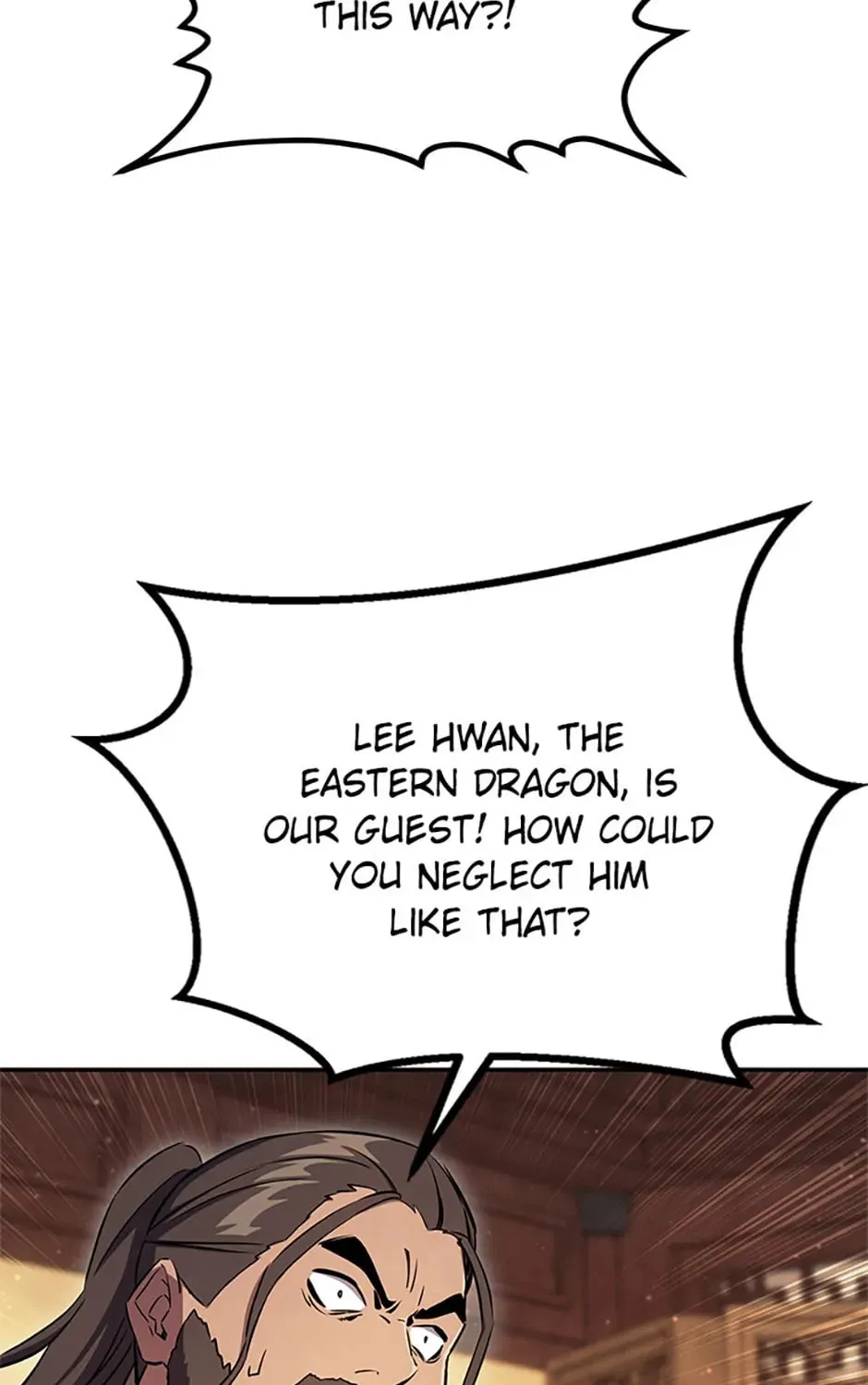 Read God