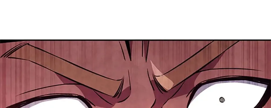 Read God