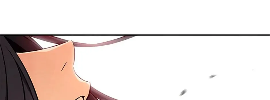 Read God