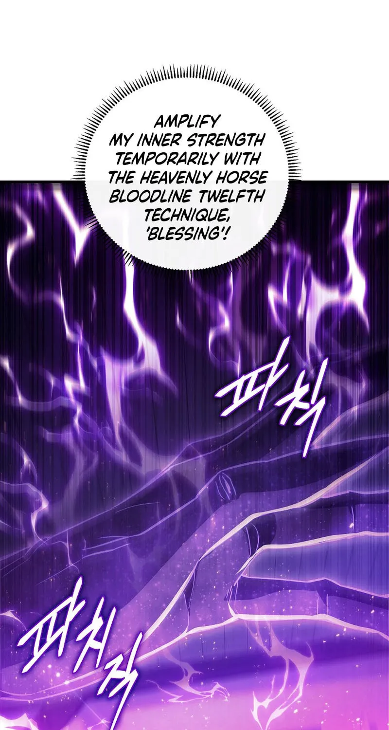 Read God