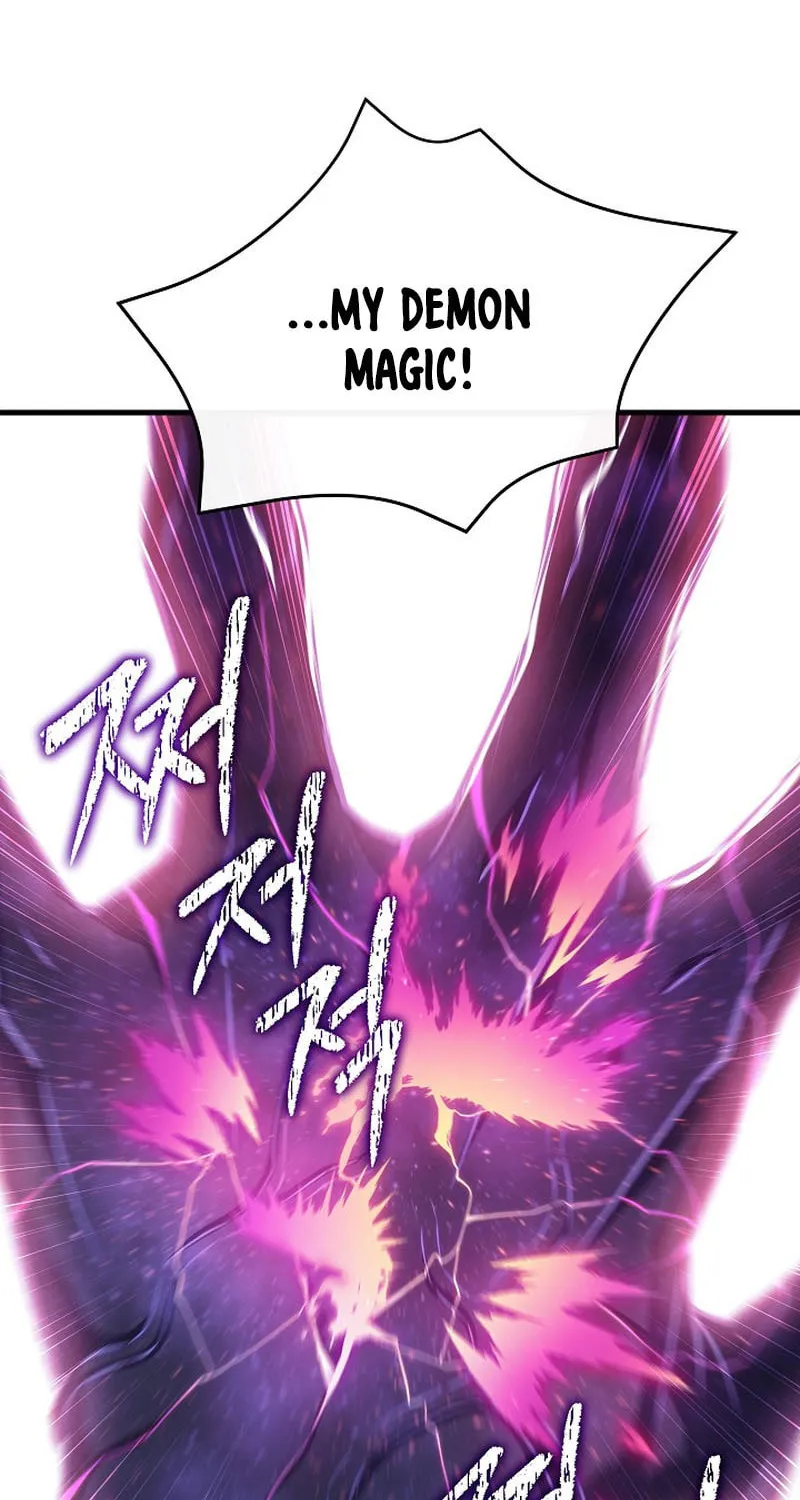 Read God