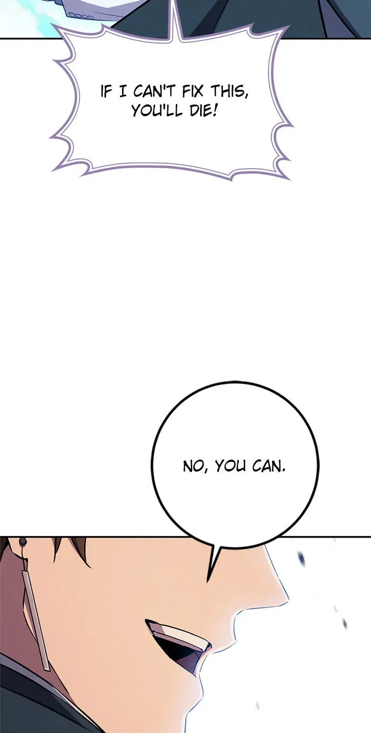 Read God