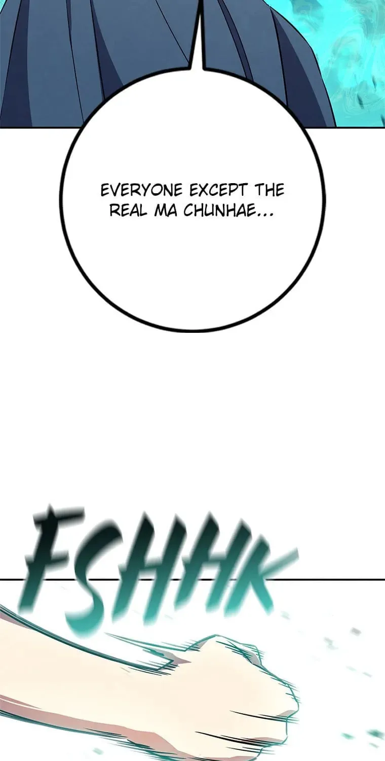 Read God