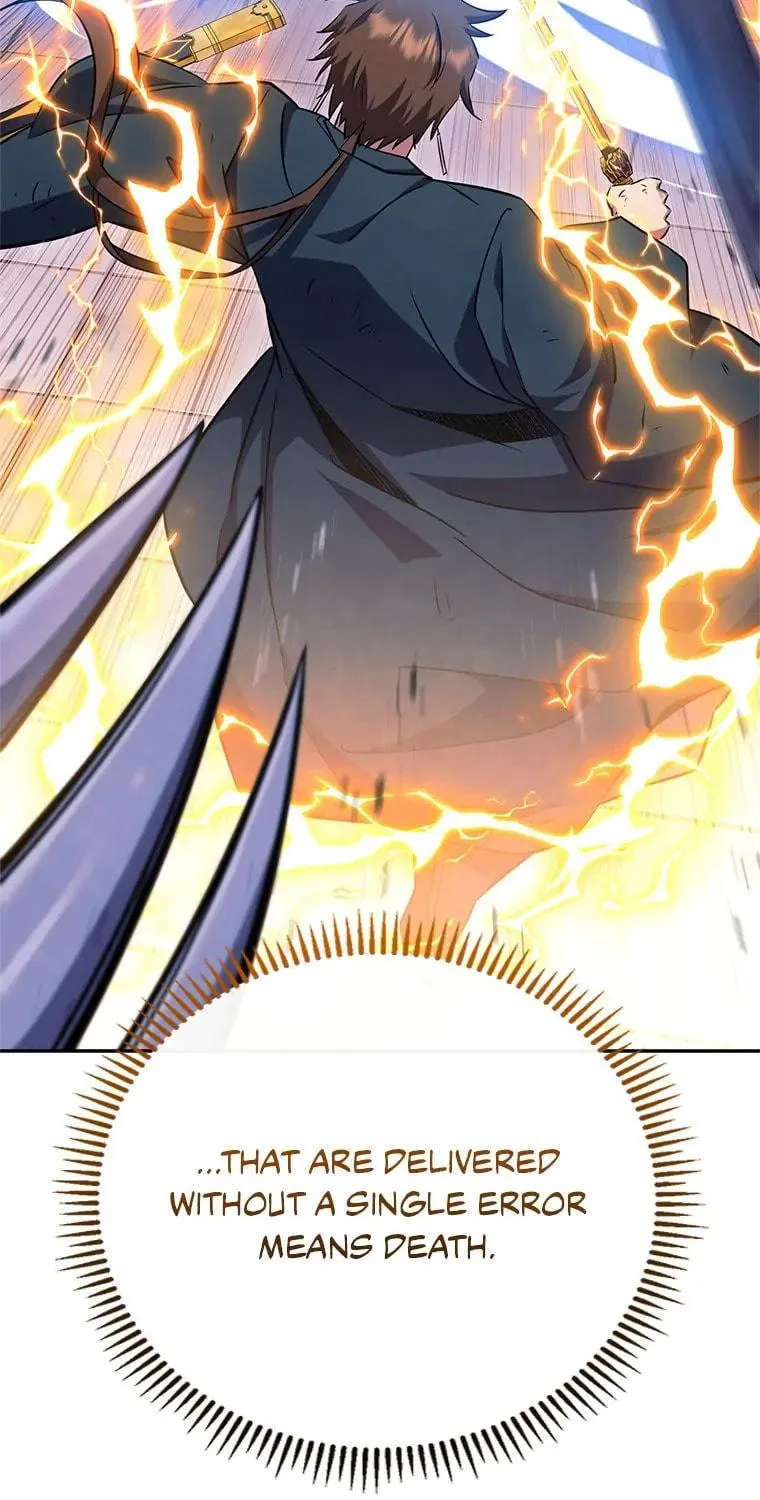 Read God