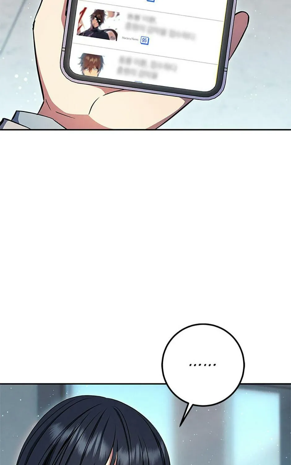 Read God