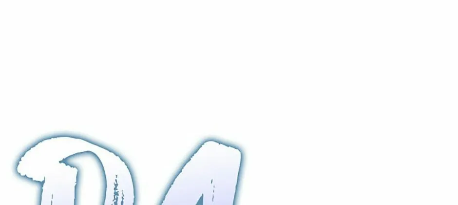 Read God