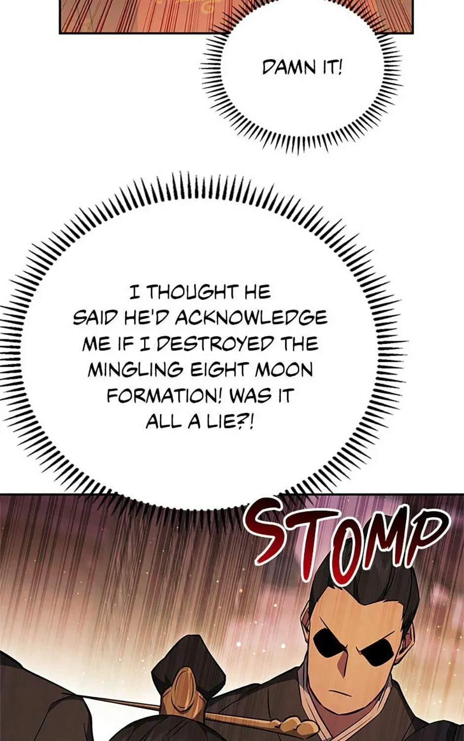 Read God