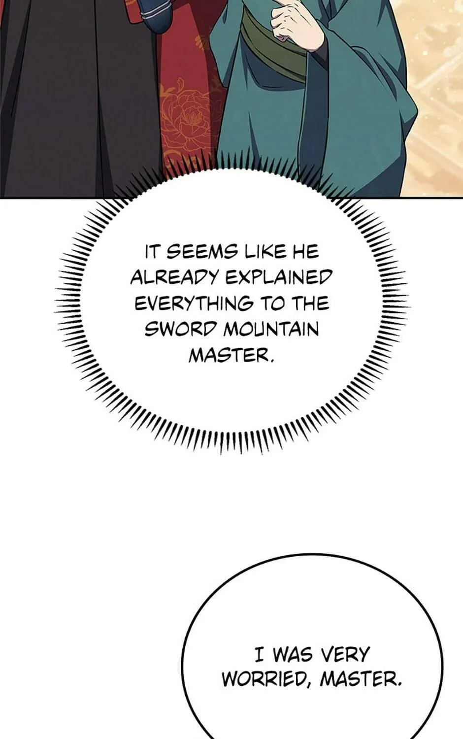 Read God