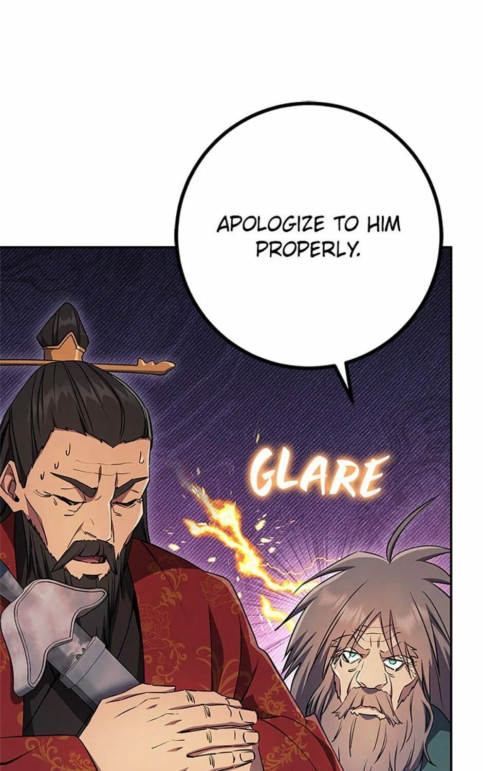 Read God