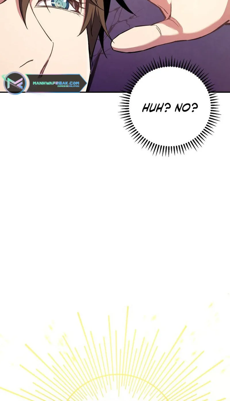 Read God