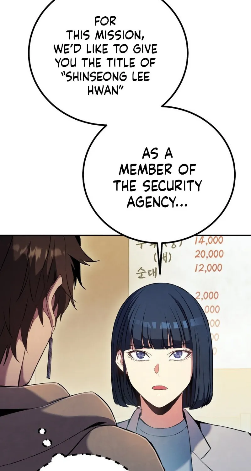 Read God