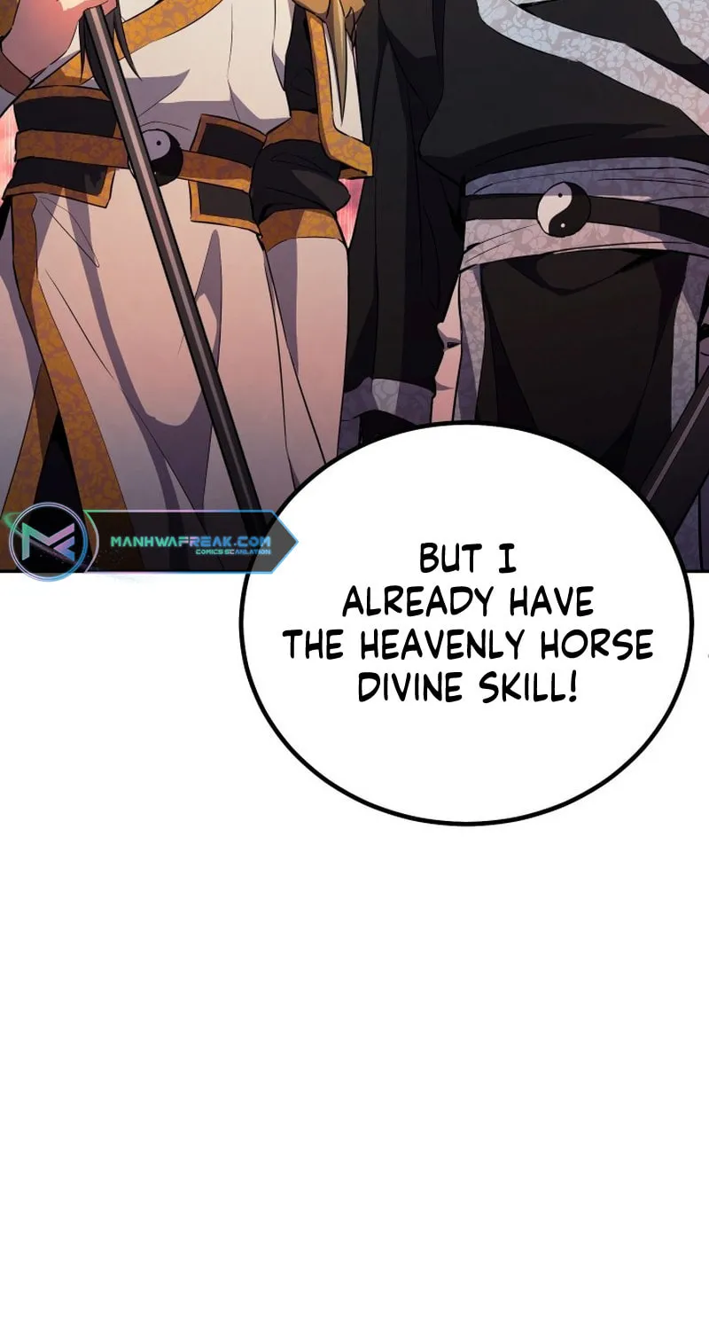Read God