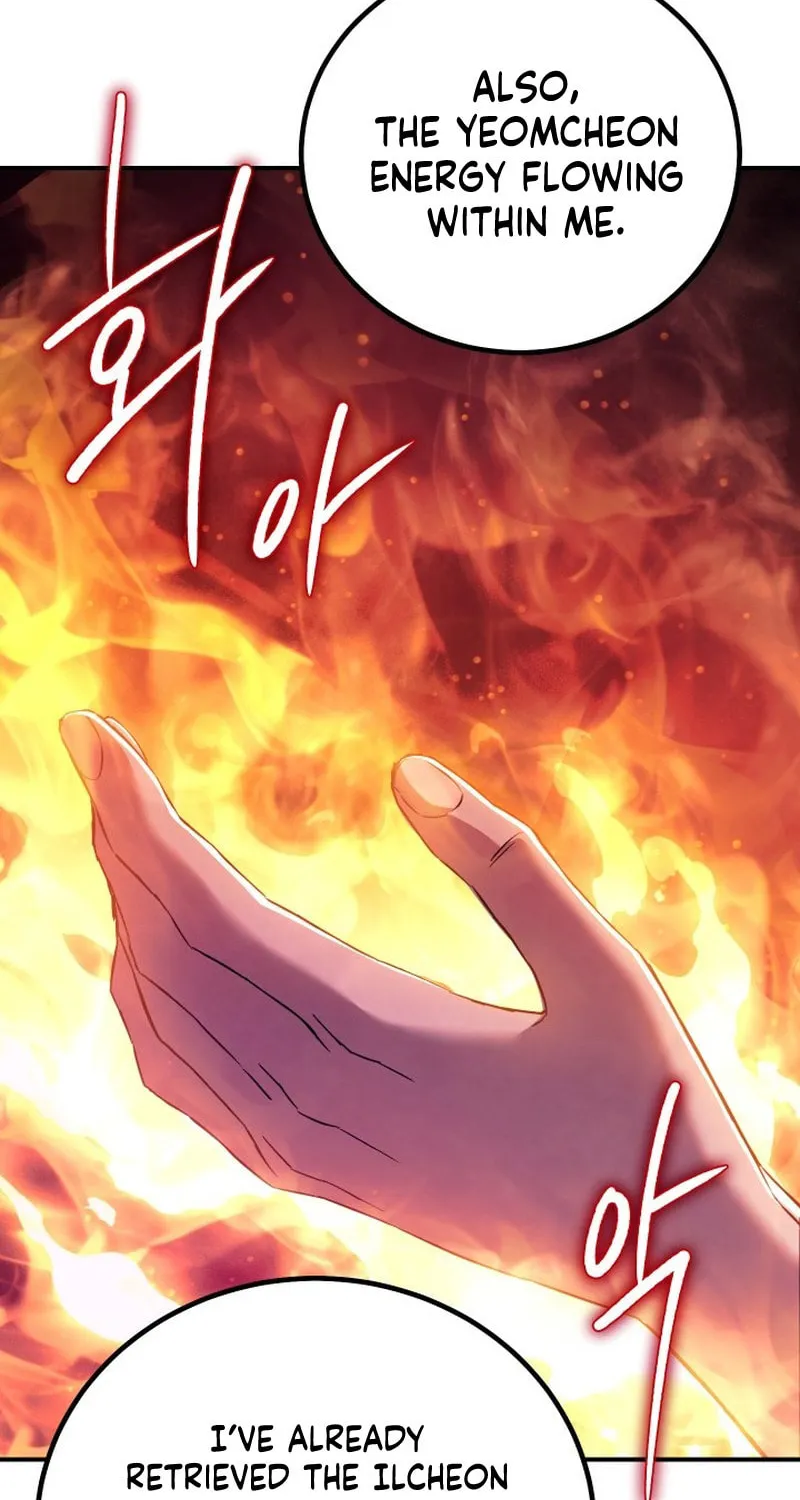 Read God